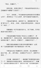 三分赛车网页官网